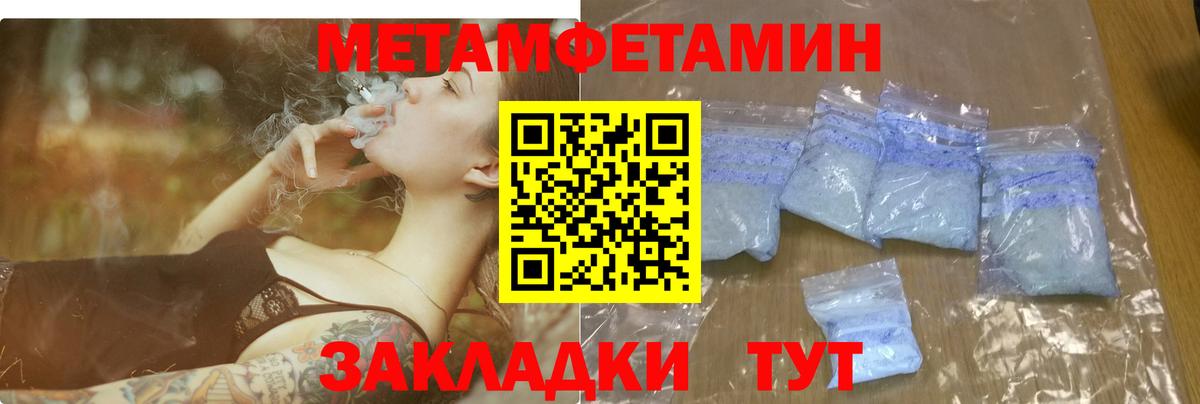 АМФ 97% Алексин