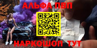 mdma Пенза