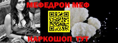 mdma Пенза