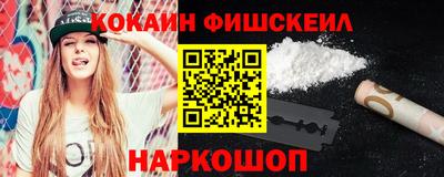 mdma Пенза