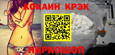 mdma Пенза