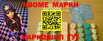 каннабис Пушкино