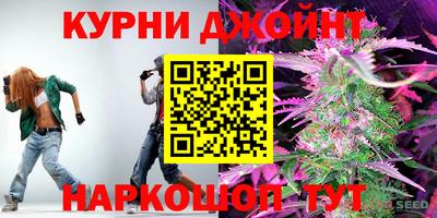 меф Первоуральск