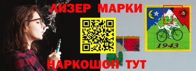 меф Первоуральск