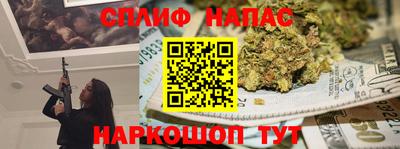 меф Первоуральск