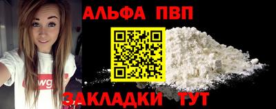 mdma Пенза