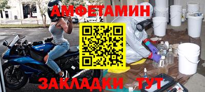 mdma Пенза