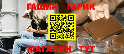 меф Первоуральск