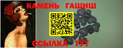mdma Пенза