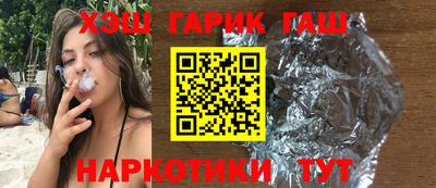 меф Первоуральск